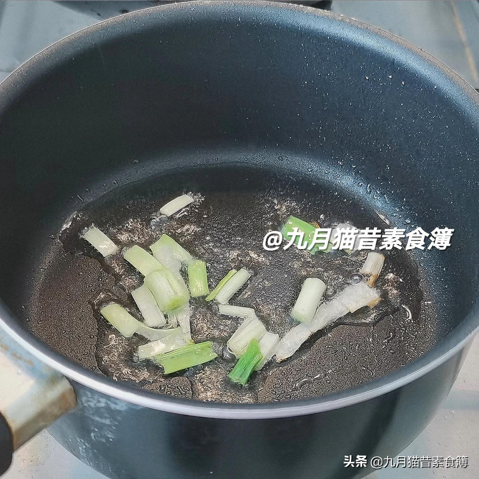 yeyaozhen 第11頁
