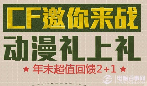 新澳彩資料免費(fèi)長(zhǎng)期公開(kāi)，探索彩票世界的機(jī)遇與挑戰(zhàn)，彩票世界揭秘，新澳彩資料免費(fèi)長(zhǎng)期公開(kāi)，機(jī)遇與挑戰(zhàn)并存