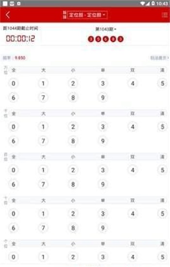 澳門資料大全正版資料2025年免費(fèi)，探索與了解澳門的歷史、文化與社會(huì)發(fā)展，澳門歷史、文化與發(fā)展的深度探索，澳門資料大全正版資料免費(fèi)呈現(xiàn)（2025年）