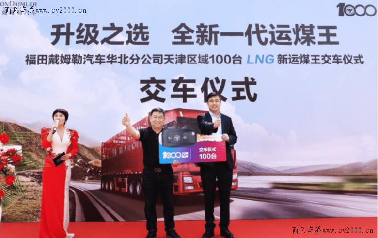 新澳門王中王100%期期中——探索彩票世界的神秘魅力，新澳門王中王彩票的神秘魅力與期期中現(xiàn)象探索