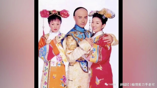 還珠格格第一部演員表全解析，還珠格格第一部演員表全面解析