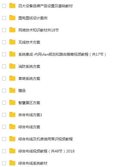 正版資料免費(fèi)資料大全，探索知識的寶庫，正版與免費(fèi)資料大全，知識的寶庫探索之旅