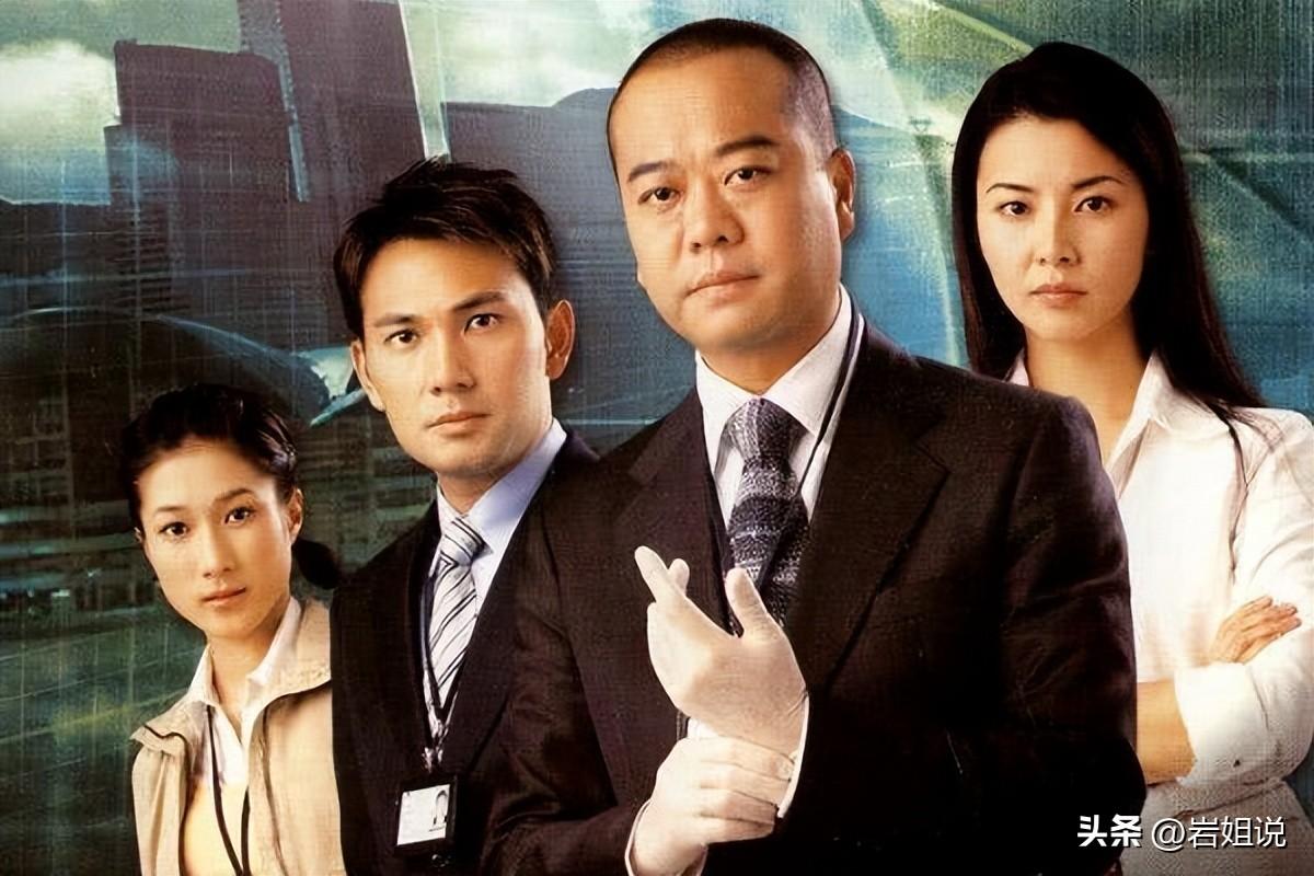 法證先鋒5，揭開真相的神秘面紗，法證先鋒5，揭開真相的神秘面紗