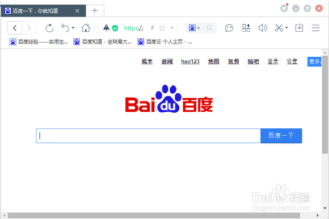 迅雷下載在線，速度與便捷性的完美結合，迅雷下載在線，速度與便捷性的極致融合