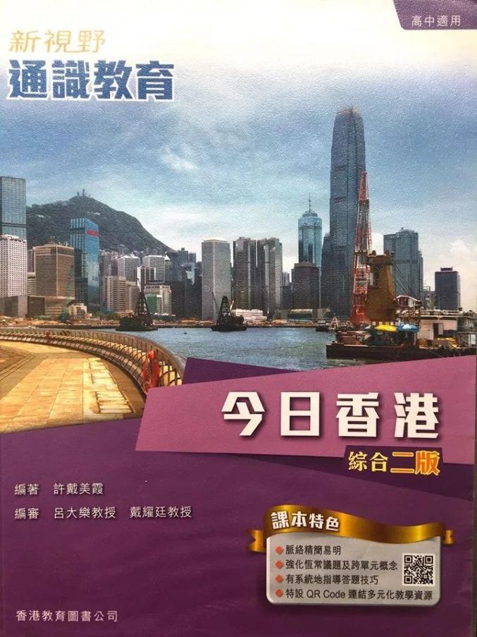 香港資料大全正版資料2025年免費(fèi)，深入了解香港的寶庫，香港正版資料大全2025年免費(fèi)，探索香港的寶庫