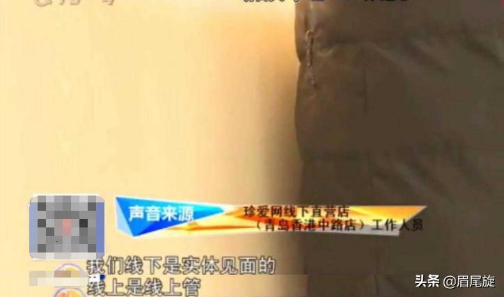 珍愛網(wǎng)相親線下可靠性探討，珍愛網(wǎng)線下相親可靠性深度探討