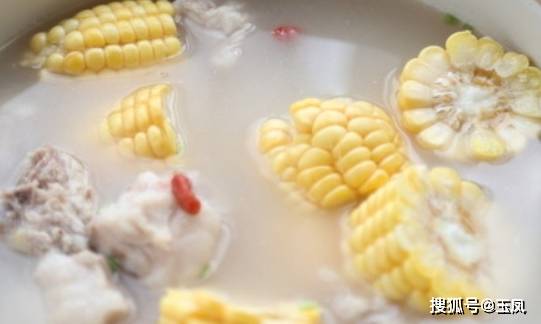 神秘黑貓 第11頁
