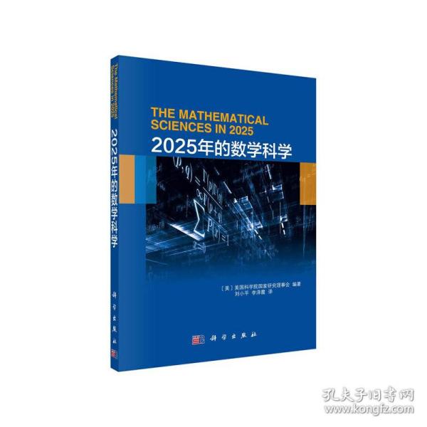 探索未來，2025正版資料免費(fèi)大全的時(shí)代來臨，探索未來，2025正版資料免費(fèi)共享時(shí)代來臨