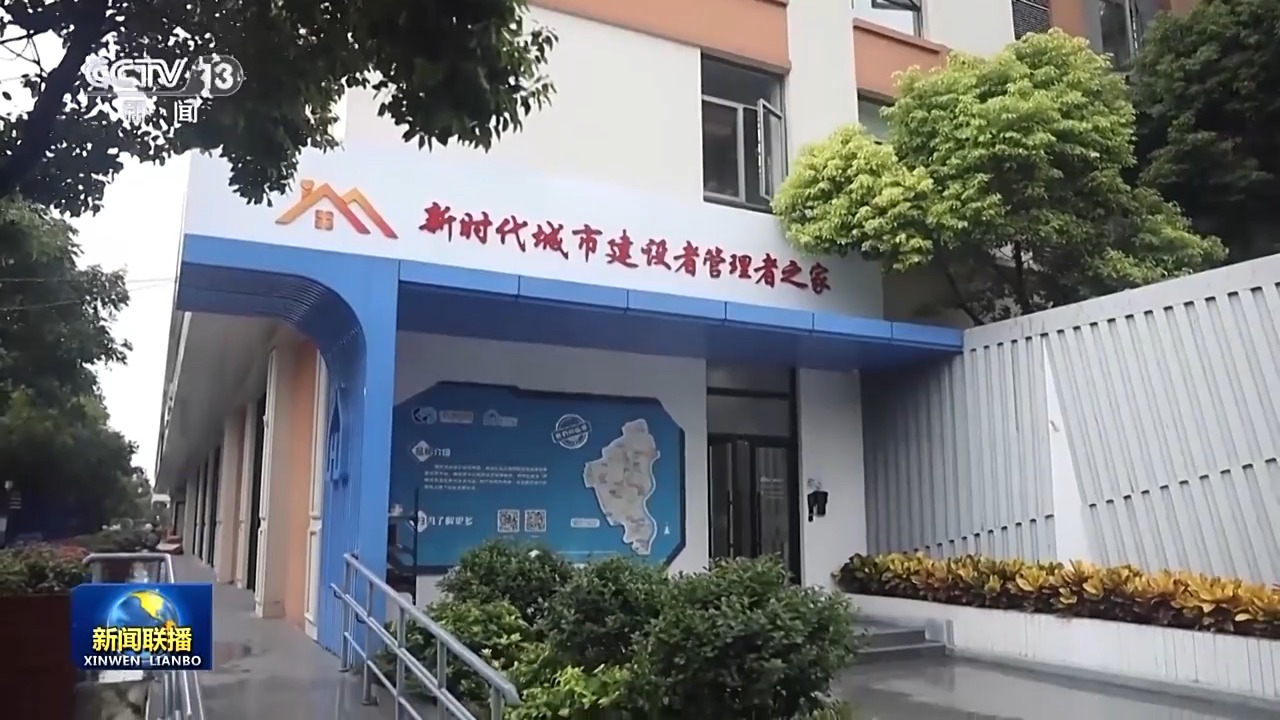 澳門文化歷史與未來的交融
