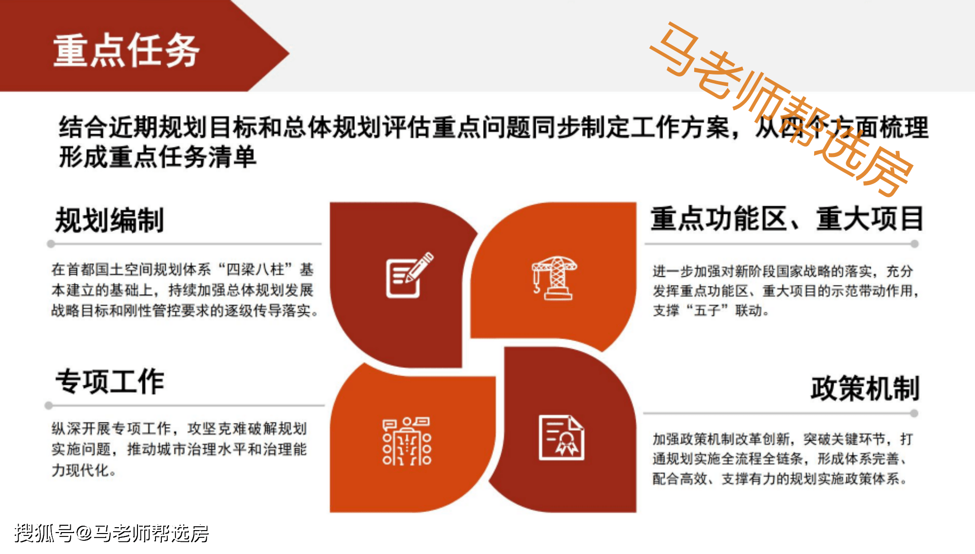探索未來，2025新奧精準(zhǔn)資料免費(fèi)大全（第078期）深度解析，探索未來，2025新奧精準(zhǔn)資料免費(fèi)大全深度解析（第078期）