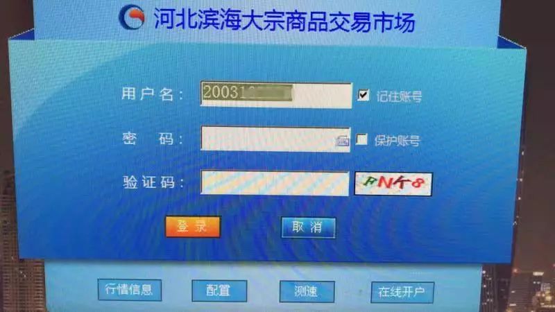 投資1元賺1000，探索高回報(bào)之路，投資1元賺千倍回報(bào)，探索高收益之路