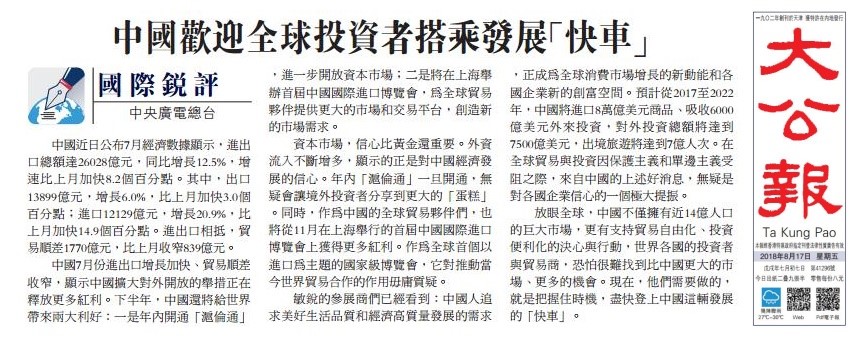 香港資料大全正版資料2025年免費(fèi)，深入了解香港的寶庫，香港正版資料大全2025年免費(fèi)，探索香港的寶庫