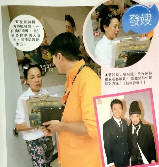 周潤發(fā)個人資料簡介圖片，周潤發(fā)個人資料簡介及圖片