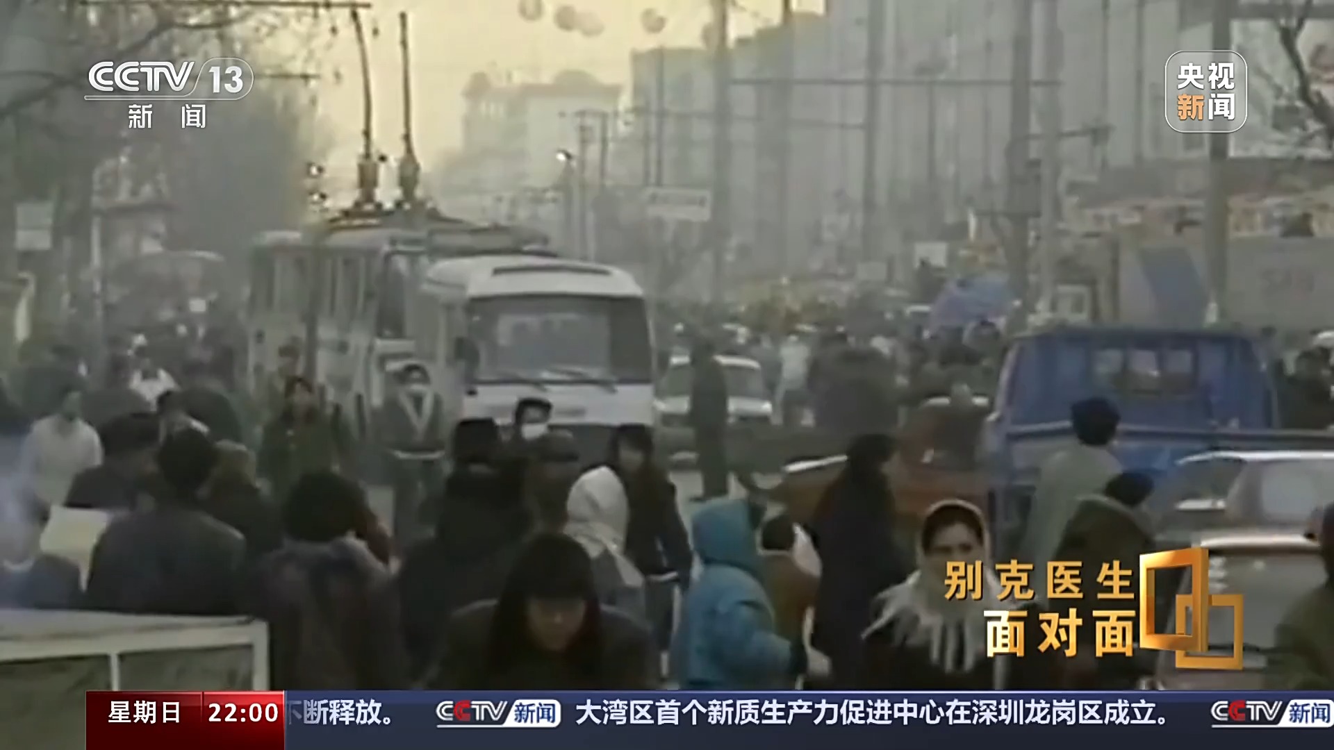哈薩克斯坦為何在某些情境下不歡迎中國(guó)人，深度分析與理解，哈薩克斯坦在某些情境下對(duì)中國(guó)人的態(tài)度分析，深度理解與探討原因