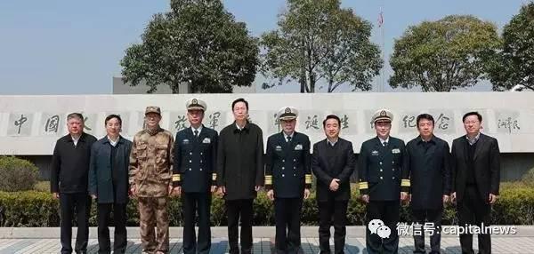 海軍泰州艦最新消息深度解析，海軍泰州艦最新動態(tài)深度解析