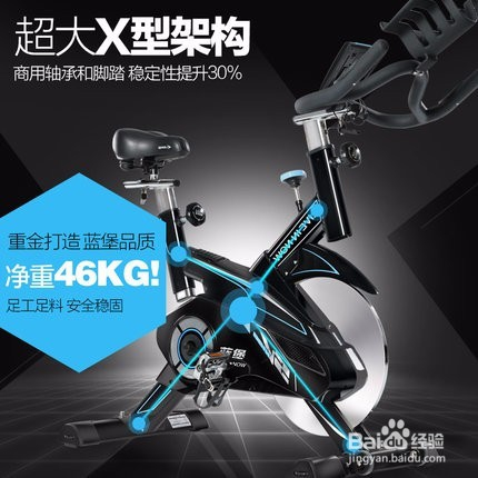 動感單車，價格與質(zhì)量的關(guān)系——是否值得購買昂貴的動感單車？，動感單車，價格與質(zhì)量的關(guān)系分析——是否值得購買高端車型？