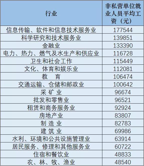 澳門六今晚開獎結(jié)果出爐，揭曉幸運數(shù)字與背后的故事，澳門六今晚開獎結(jié)果揭曉，幸運數(shù)字與背后故事揭秘
