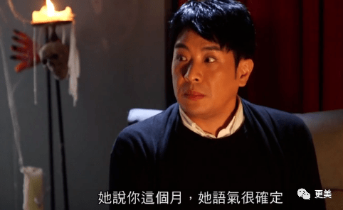 明星養(yǎng)小鬼，傳聞背后的真相探尋，明星養(yǎng)小鬼傳聞背后的真相揭秘