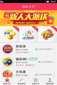 澳門(mén)正版資料大全，探索2021年的無(wú)限可能，澳門(mén)正版資料大全，揭秘2021年無(wú)限可能探索之旅