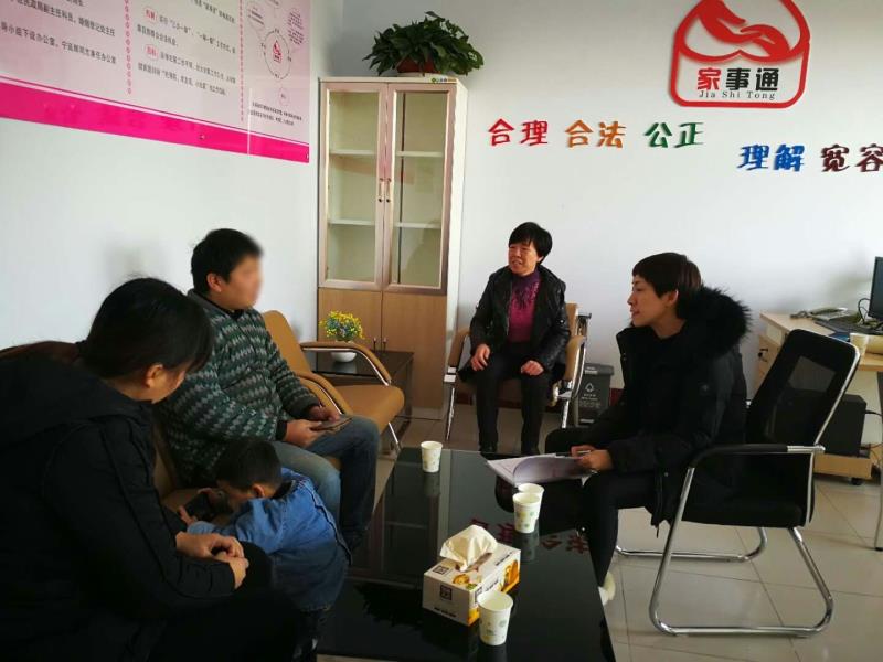 家庭矛盾咨詢專家，解決家庭紛爭的關(guān)鍵角色，家庭矛盾解決專家，關(guān)鍵角色于化解家庭紛爭之道