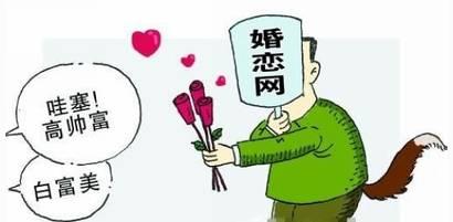 網(wǎng)絡(luò)交友如何進(jìn)行有效聊天，網(wǎng)絡(luò)交友，如何進(jìn)行有效溝通的藝術(shù)