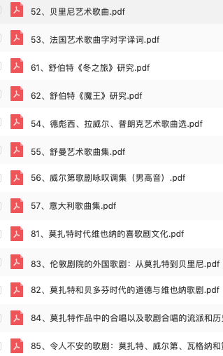 新澳門一碼一肖100資料解析與探討，澳門一碼一肖100資料深度解析與探討