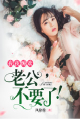 纏歡，一場(chǎng)情感的糾纏與交織，情感糾纏與交織，一場(chǎng)纏歡之旅