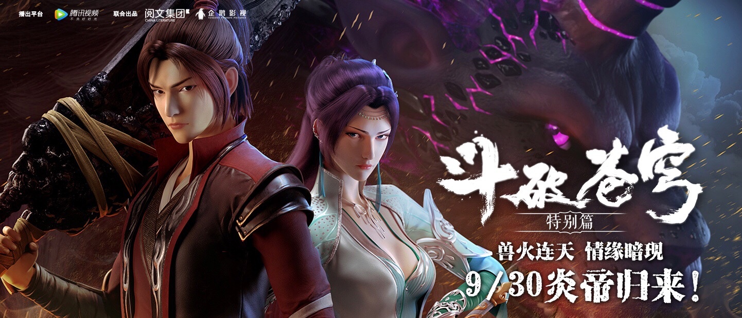夢中的海洋 第12頁