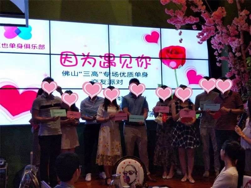 高端交友俱樂(lè)部，連接精英人士的新橋梁，高端精英交友俱樂(lè)部，精英人士的新橋梁