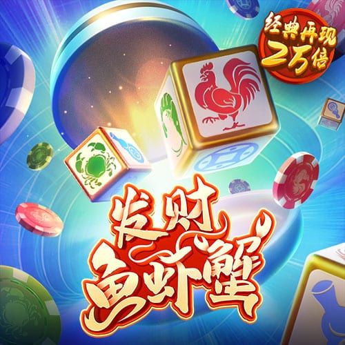 港澳寶典，揭秘11133.cσm查詢的神秘面紗，港澳寶典，揭秘查詢系統(tǒng)11133.cσm的神秘面紗
