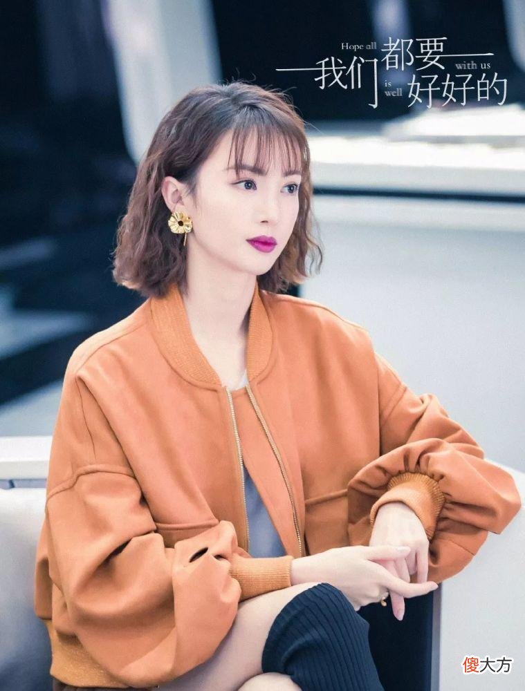 金晨電視劇，璀璨星光的演繹之路，金晨璀璨星光的演繹之路，電視劇中的閃耀之旅