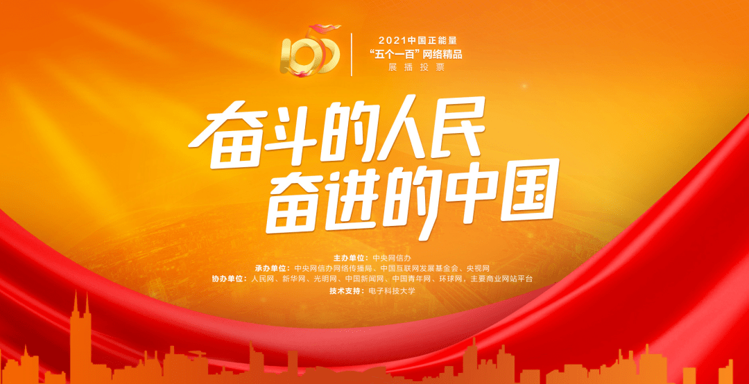 王中王一肖一特一中一澳，探索多元領(lǐng)域的杰出成就，王中王一肖一特一中一澳，多元領(lǐng)域的卓越探索與成就