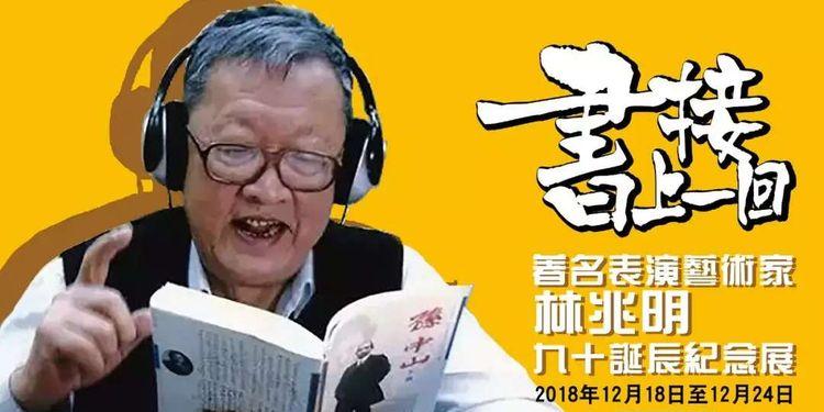火車票查詢與預(yù)訂，便捷出行的關(guān)鍵步驟，火車票查詢與預(yù)訂，打造便捷出行體驗的關(guān)鍵步驟