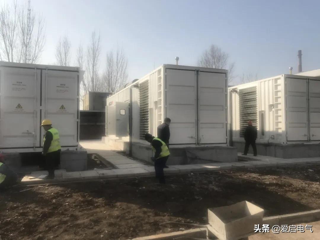 保變電氣值得長期持有嗎？探究其背后的因素與前景，保變電氣長期持有價值探究，因素與前景分析