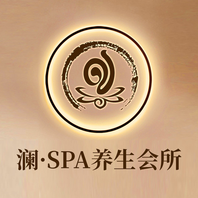 瀾兮瑜伽SPA的正規(guī)性與品質(zhì)探究，瀾兮瑜伽SPA的正規(guī)性與品質(zhì)深度解析