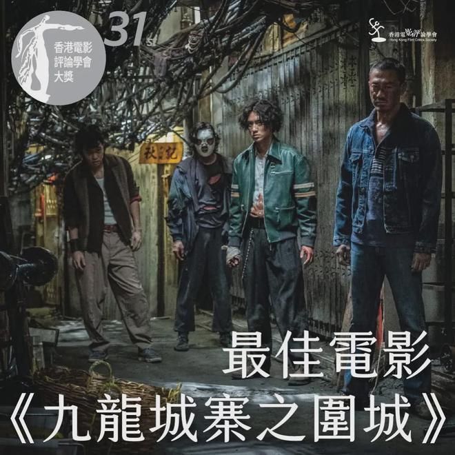 香港電影推薦，經(jīng)典與現(xiàn)代的交融，香港電影推薦，經(jīng)典與現(xiàn)代的完美交融