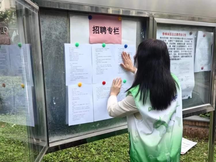 婚戀市場(chǎng)前景分析，婚戀市場(chǎng)前景深度解析