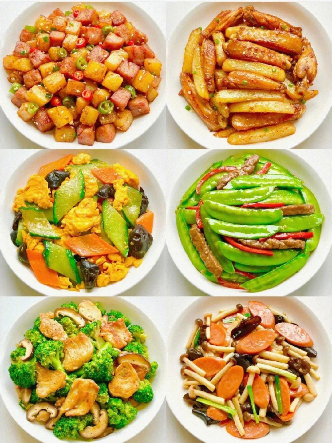 小紅書分享，家常菜的簡單做法，小紅書分享，家常菜的簡易制作方法