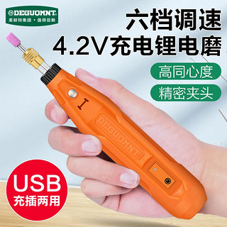 手持小型健身工具，塑造健康生活的秘密武器，手持小型健身工具，打造健康生活的不二之選