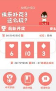 新澳門精準(zhǔn)四肖期中特公開，探索與揭秘，新澳門精準(zhǔn)四肖期中特公開，揭秘與探索之旅