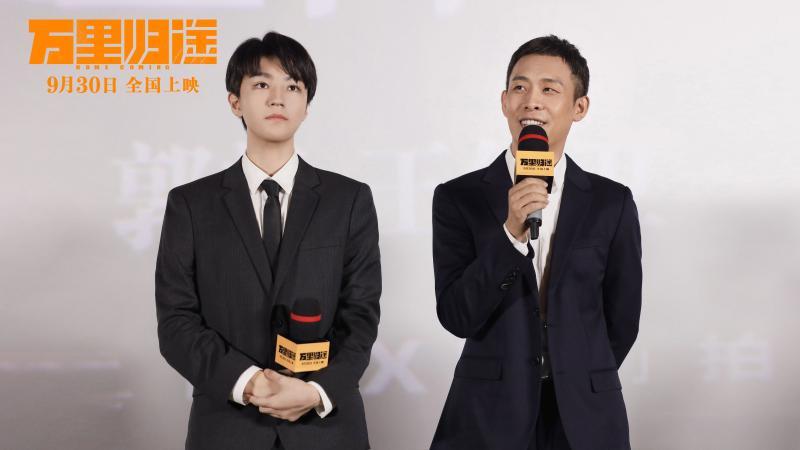 殷桃個人資料和簡介，殷桃，個人資料與簡介概述