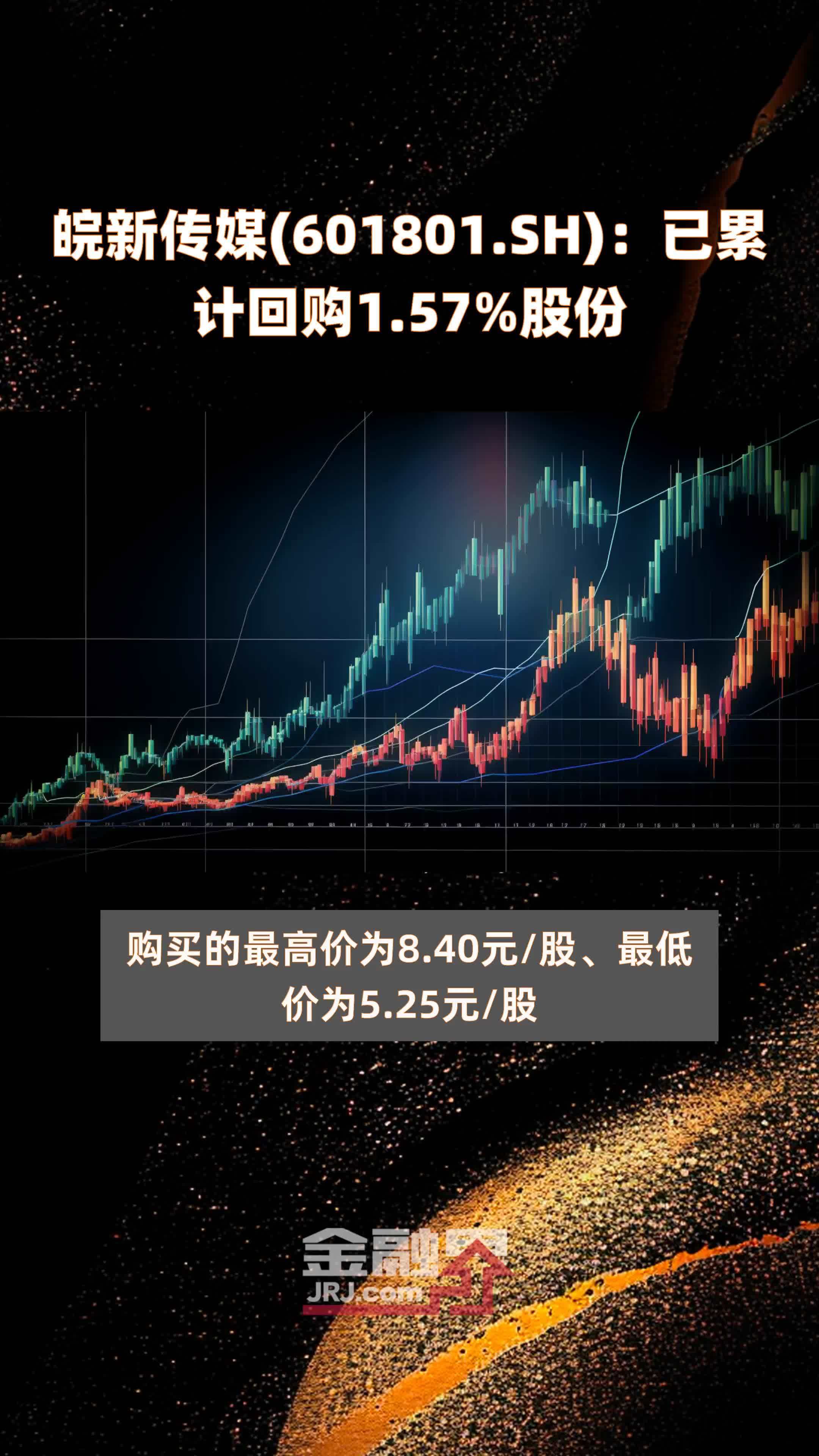 關(guān)于公司重組傳聞的探討——聚焦代碼000007，公司重組傳聞揭秘，聚焦代碼000007深度探討