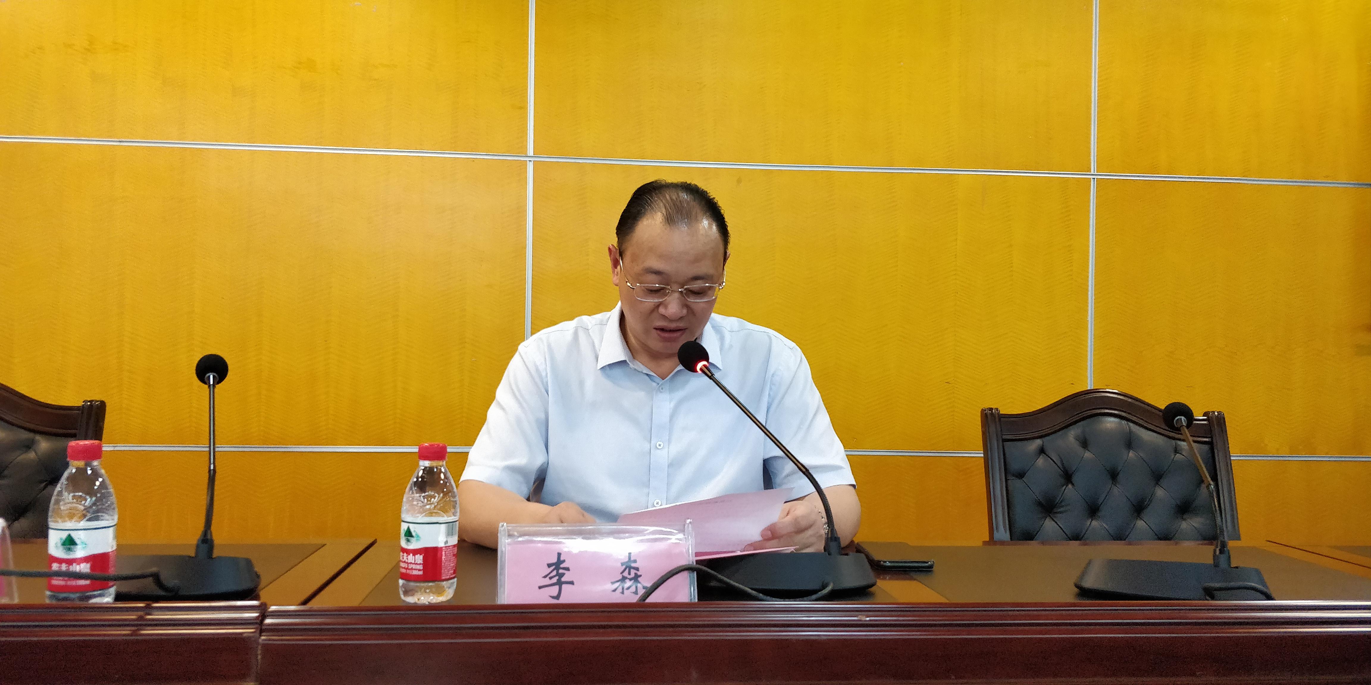 最新基金排行，探尋投資市場的領(lǐng)航者，最新基金排行，探尋投資市場的領(lǐng)航先鋒