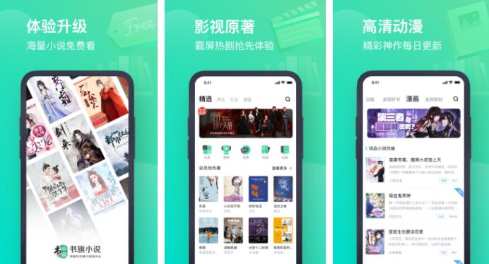 國外App排行榜前十名，引領全球數字潮流的十大應用，引領全球數字潮流的十大應用，國外App排行榜前十名揭秘