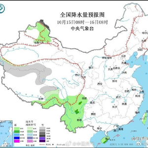 明光天氣預(yù)報未來15天的氣象預(yù)測與影響分析，明光未來15天天氣預(yù)報及氣象影響分析