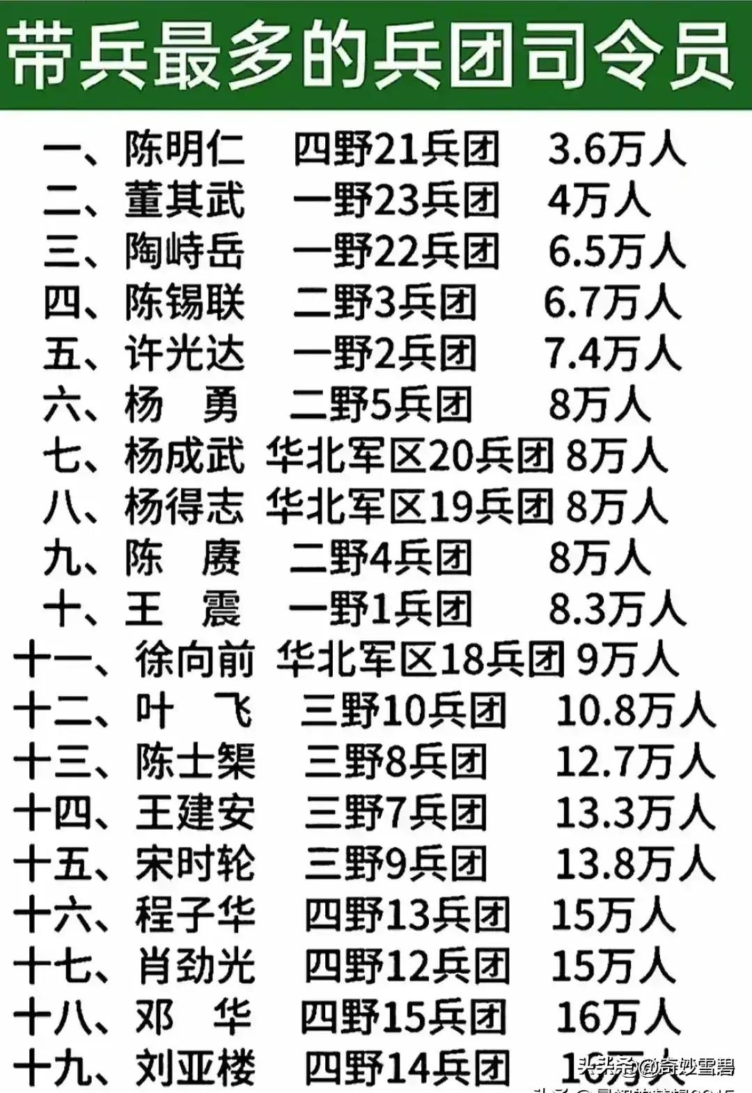 2024年金價(jià)預(yù)估一克，市場趨勢、影響因素及展望，2024年金價(jià)預(yù)估與市場趨勢分析，影響因素及展望