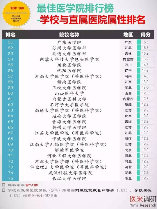 中華網(wǎng)，揭示其媒體性質(zhì)的深度探究，中華網(wǎng)的媒體性質(zhì)深度探究