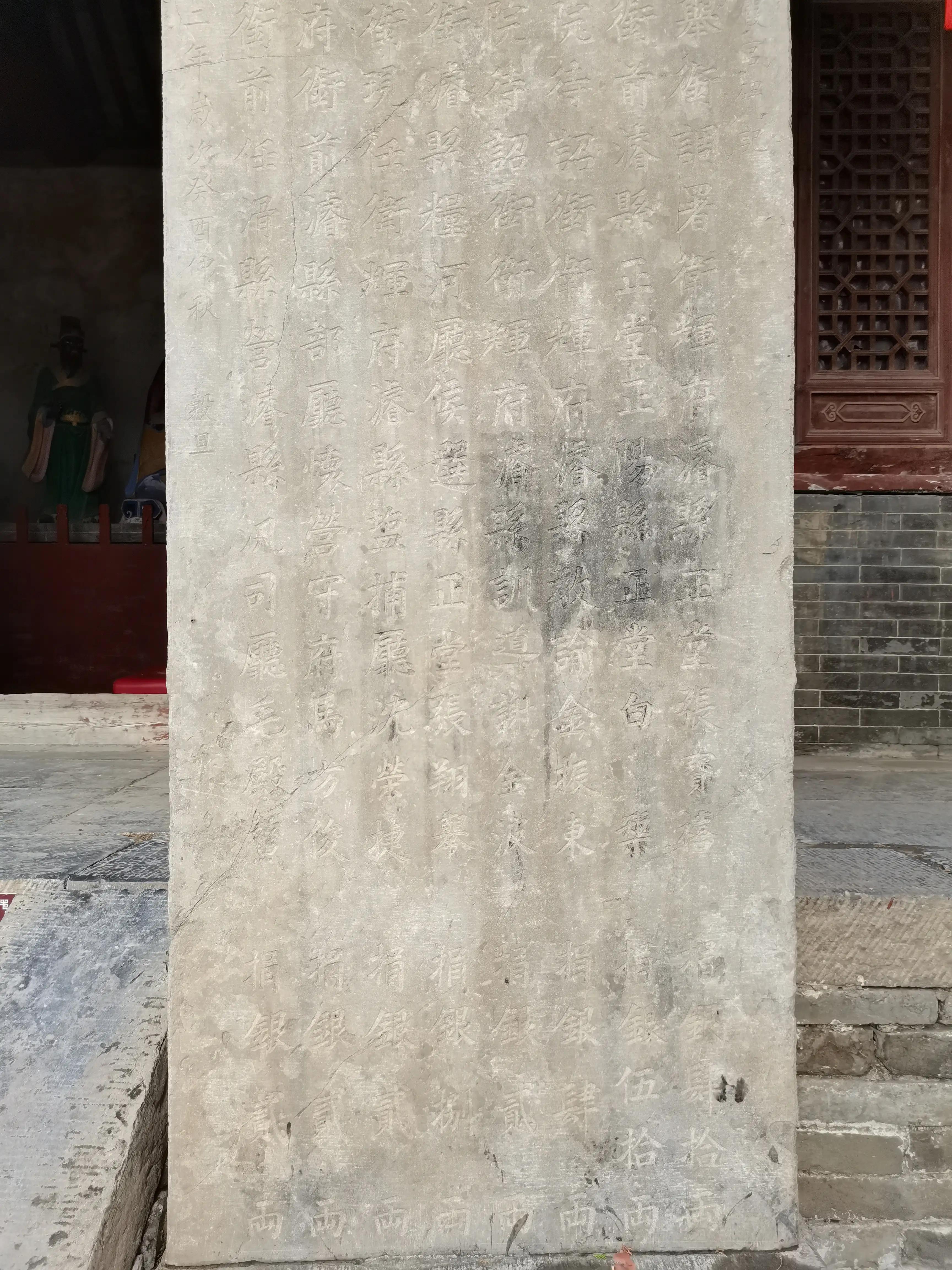 qianming 第10頁