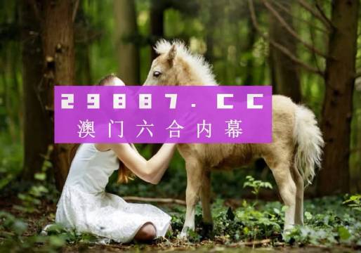 澳門今晚開獎最快的速度與激情，澳門今晚開獎，速度與激情的盛宴