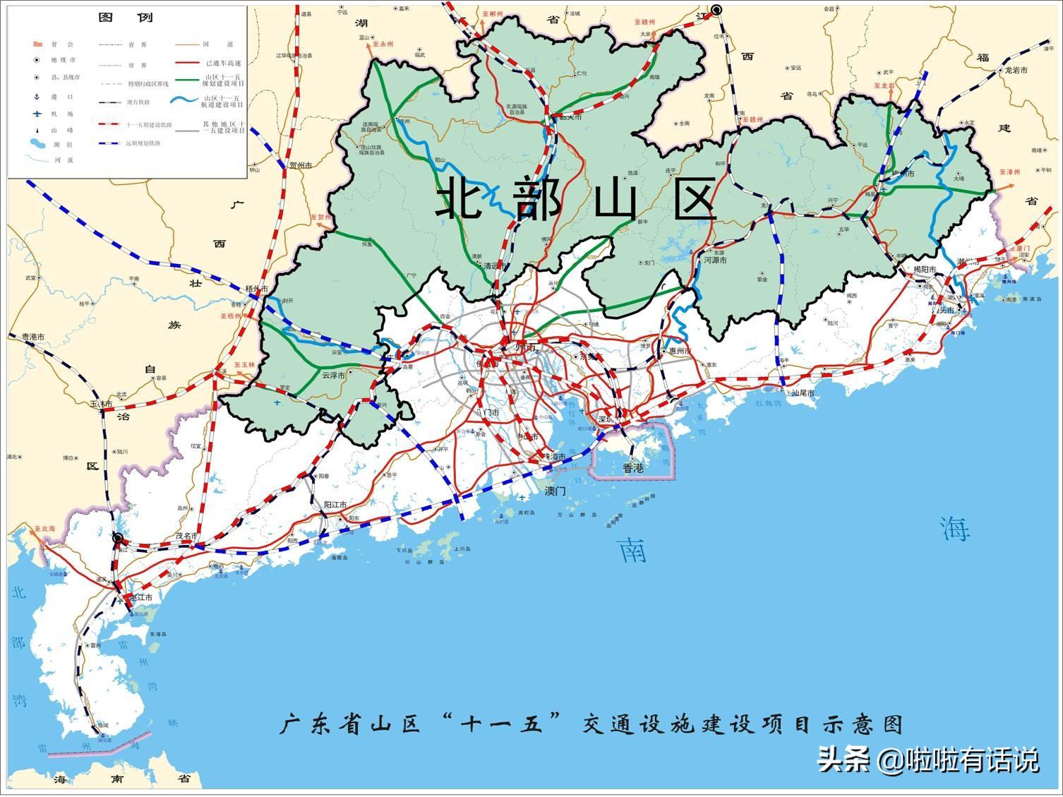 廣東省21個(gè)地級(jí)市地圖概覽，廣東省21地市地圖概覽全景解析